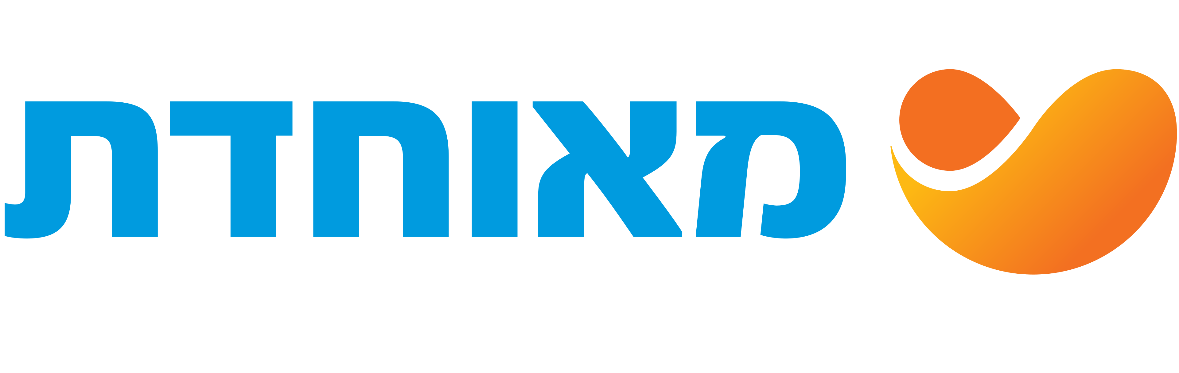 מאוחדת